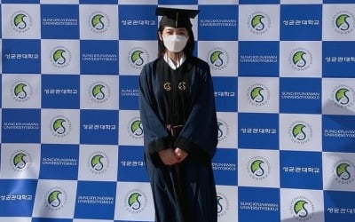 "이제 돈 벌러 갑니다" 서신애, 언제 '꼰대 선배' 됐나…성대 우등 졸업생 인증 [TEN★]