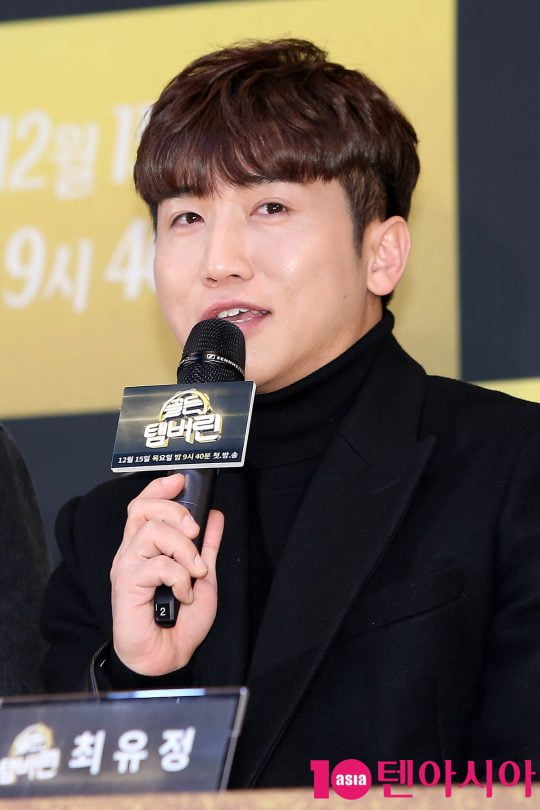 유세윤./사진=텐아시아 DB