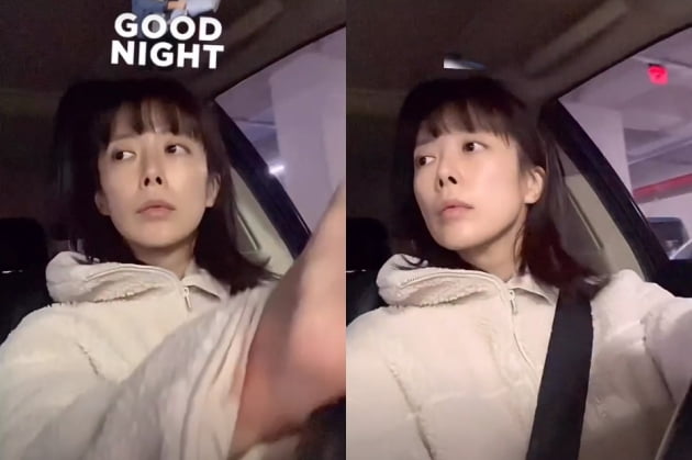 신지수 인스타그램