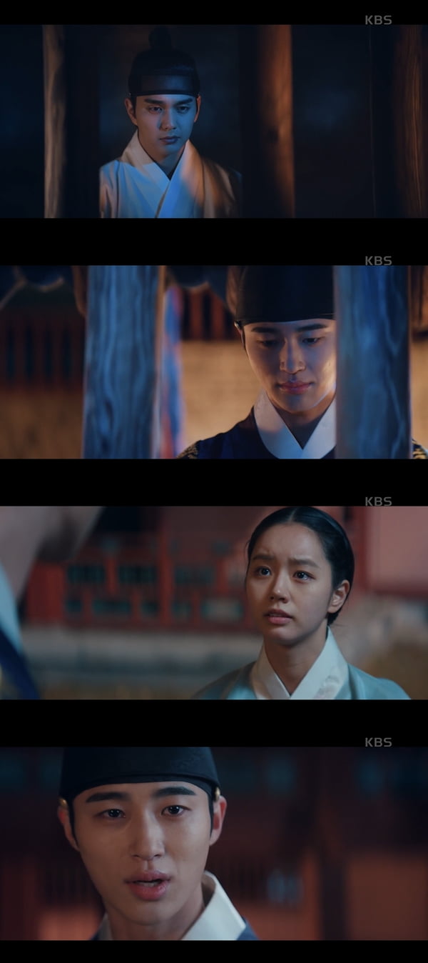 사진=KBS2 '꽃 피면 달 생각하고' 방송화면 캡처