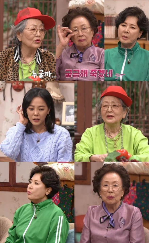사진제공=채널S