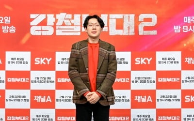 '강철부대2' PD "육준서, 처음 봤을 때 충격…인기 예상 못했다"