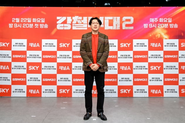 사진제공=채널A·SKY채널