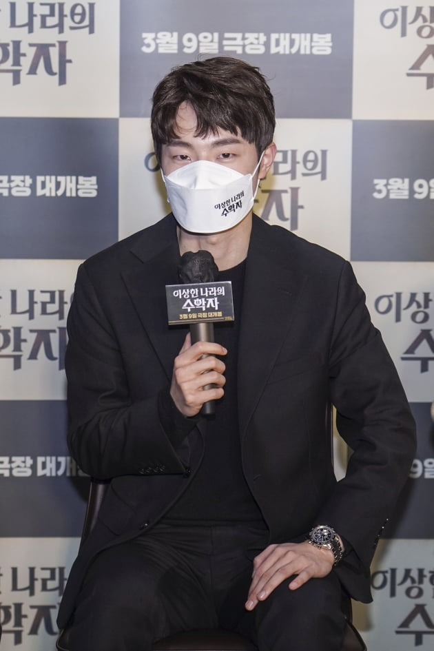영화 '이상한 나라의 수학자' 김동휘./ 사진제공=쇼박스