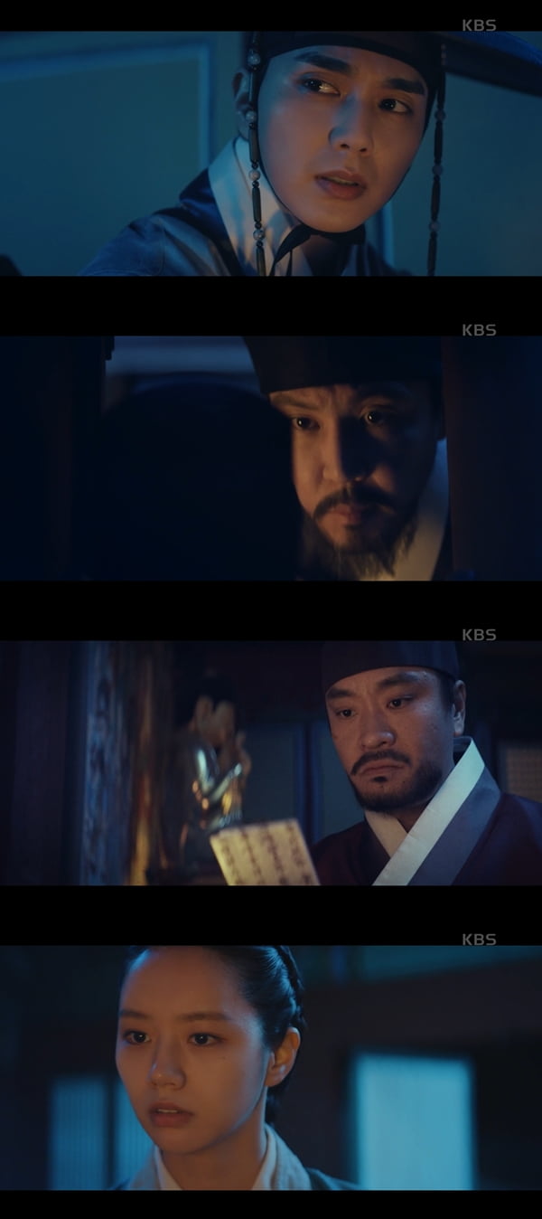 사진=KBS2 '꽃 피면 달 생각하고' 방송화면 캡처