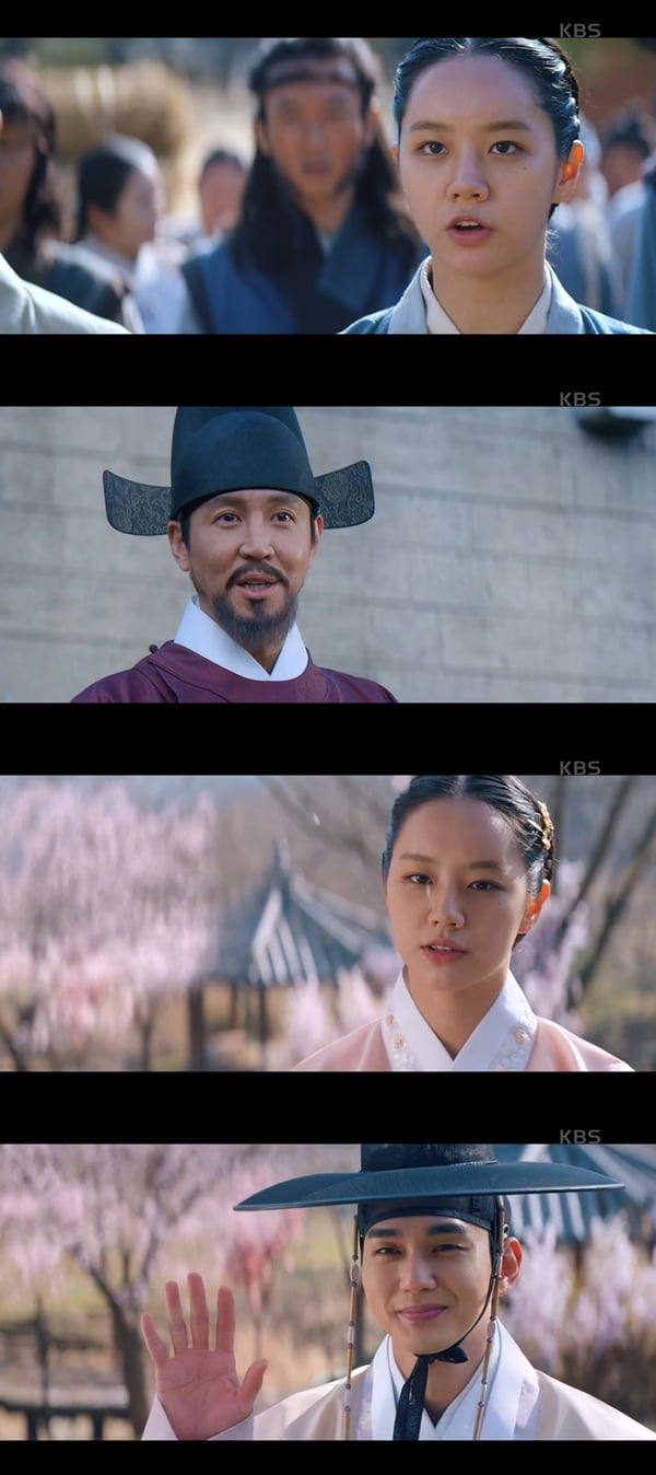 사진=KBS2 '꽃 피면 달 생각하고' 방송화면 캡처