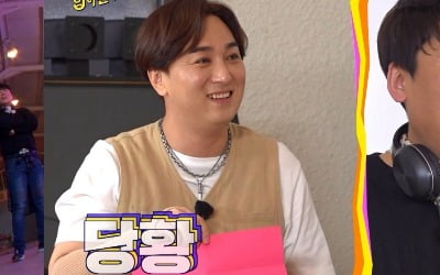 강재준, '♥이은형' 닮은 2세 계획 고백…"올해는 꼭" ('고끝밥')