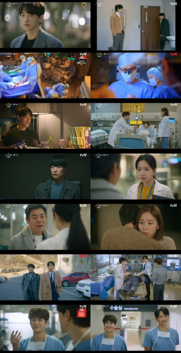 사진=tvN '고스트 닥터' 영상 캡처
