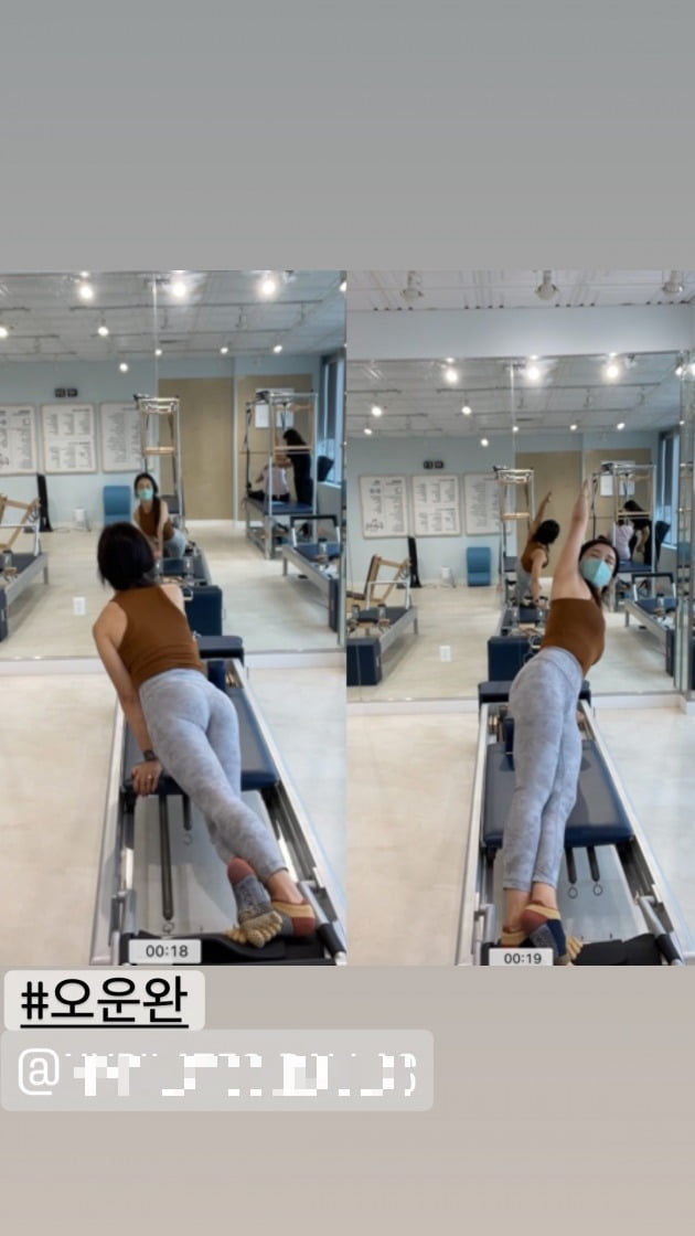 사진=하원미 인스타그램