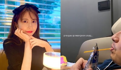 아야네, 14살 연상 ♥이지훈과 아침부터 알콩달콩 "나도 한 입"[TEN★]