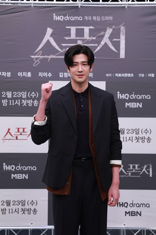 사진제공=IHQ