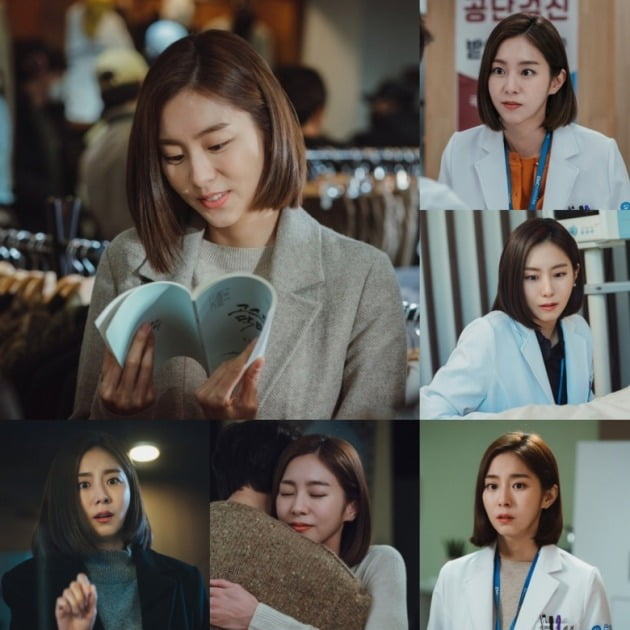 사진제공=tvN
