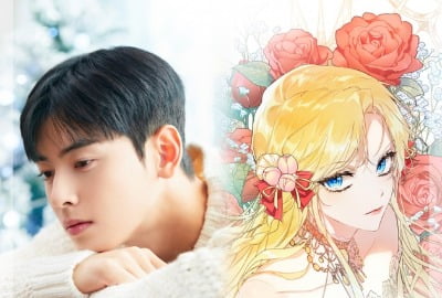 차은우 힐링 보이스 'Focus on me', 아이튠즈 톱 송 차트 6개 지역 1위