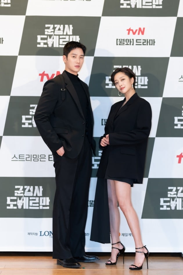 배우 안보현, 조보아./사진제공=tvN