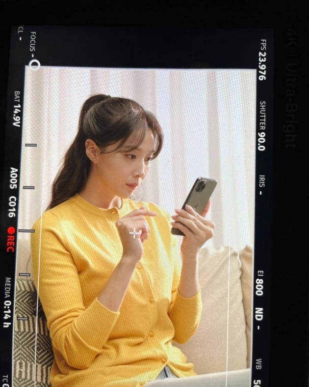 사진=오윤아 인스타그램