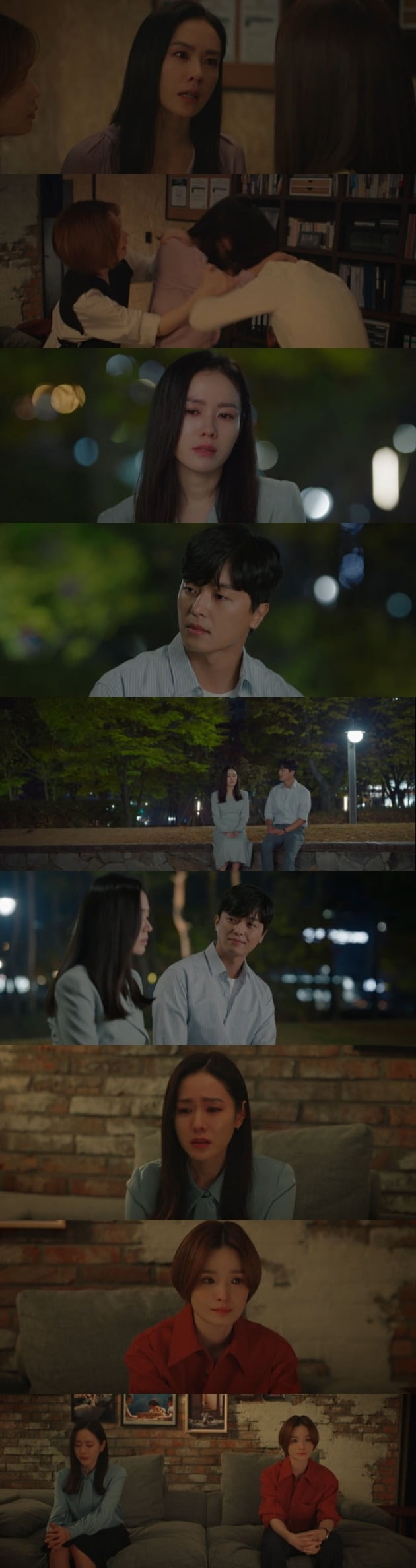 사진=JTBC '서른, 아홉' 방송 캡처