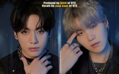 방탄소년단 슈가 프로듀싱·정국 가창 'Stay Alive', 美 빌보드 '핫100' 95위