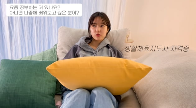 [종합] '전현무와 결별' 이혜성 "이상형은 사람 자체가 좋은 사람" 