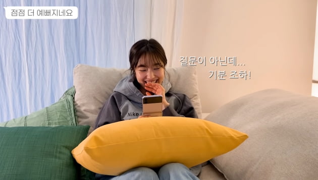 [종합] '전현무와 결별' 이혜성 "이상형은 사람 자체가 좋은 사람" 