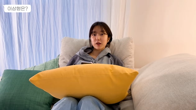 [종합] '전현무와 결별' 이혜성 "이상형은 사람 자체가 좋은 사람" 