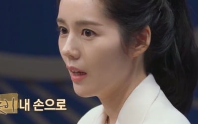 [TEN피플] '연정훈♥' 한가인, 불안장애 고백→4년 육아 봉인해제…남편 이어 예능 안착하나