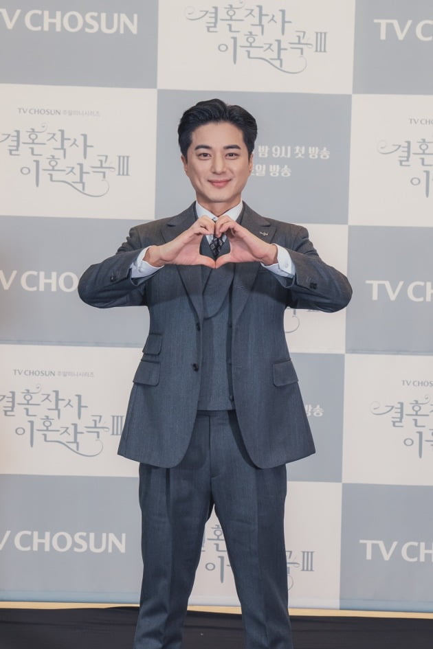 '결사곡3' 지영산./사진제공=TV조선