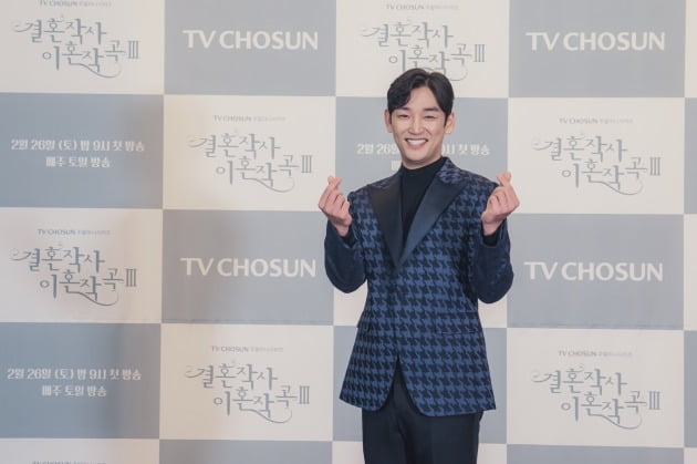 '결사곡3' 강신효./사진제공=TV조선