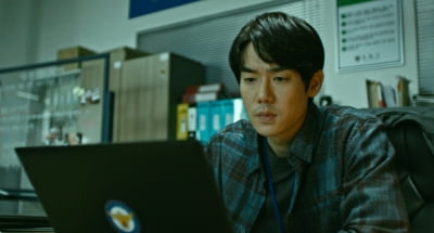 유연석, 유창한 3개 국어…미제사건 해결 나선다('배니싱')