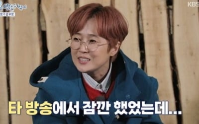 송은이, 이선희 앞에서 모창 "너무 창피하다" ('한번쯤 멈출 수밖에')