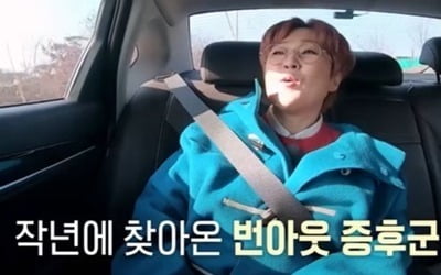 [종합] '50세' 송은이, 번아웃 증후군 고백 …"슬프고 서글퍼졌다" ('한 번쯤')