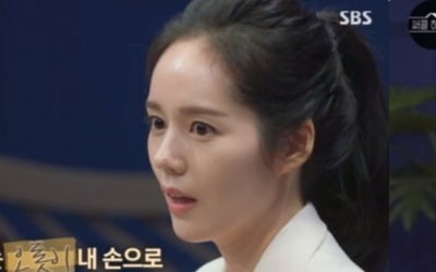 [종합] '불안장애 고백' 한가인, "'♥연정훈'과 이른 결혼…불행한 유년 시절 때문" ('써클하우스')