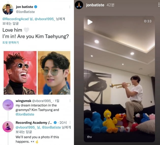 "방탄소년단 뷔와 만나고 싶다" 아카데미음악상 존 바티스트...그래미도 적극 호응