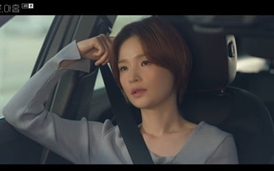 '서른, 아홉' 손예진, '시한부' 전미도에 "신나게 놀자"→이무생 오열…자체 최고 시청률 경신