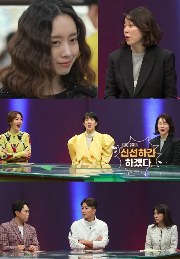 '애로부부' ./사진제공=채널A, SKY채널