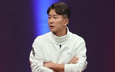 '슈퍼맘 콤플렉스' 뭐길래? 양재진 "정신과 찾는 아내 많아" ('애로부부'')