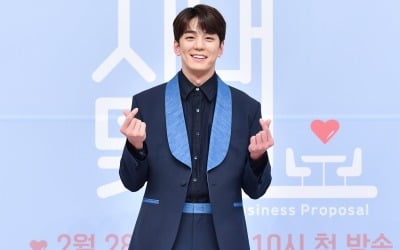 김민규 "설인아 아기 같아, 가만히 있어도 신경쓰이더라" ('사내맞선')