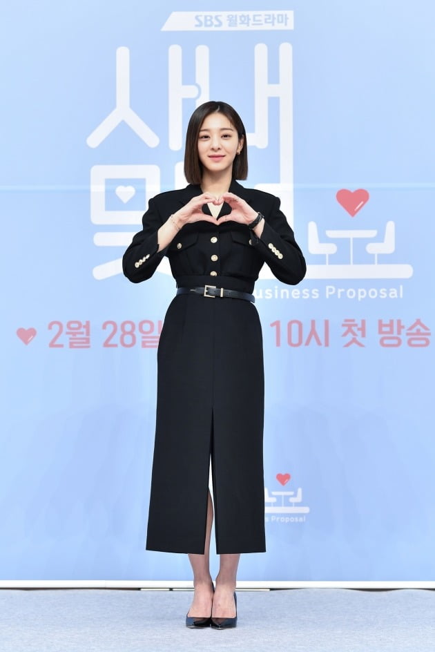 '사내맞선' 설인아./사진제공=SBS