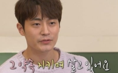 차서원, 51번째 헌혈 "청춘의 온기 나누고 싶었다" ('나혼자산다')