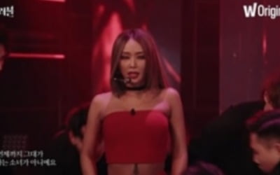 효린, '폼생폼사' 파이널 무대 예고…화려한 피날레 ('더블 트러블')