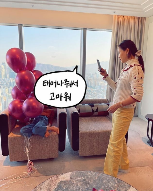 사진=고소영 인스타그램