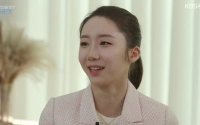 '피겨 장군' 김예림 "들어갈 땐 오마이걸, 나올 땐 몬스타엑스" ('연중')
