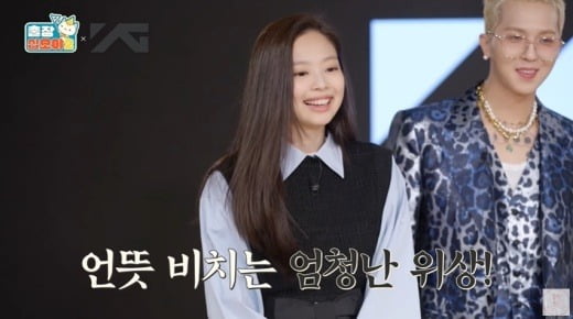 사진=tvN '출장십오야2' 방송 화면.