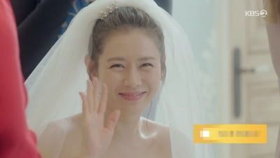 [종합] 현빈♥손예진, 예단함만 1200만 원→초호화 호텔 결혼식 예상 ('연중라이브')