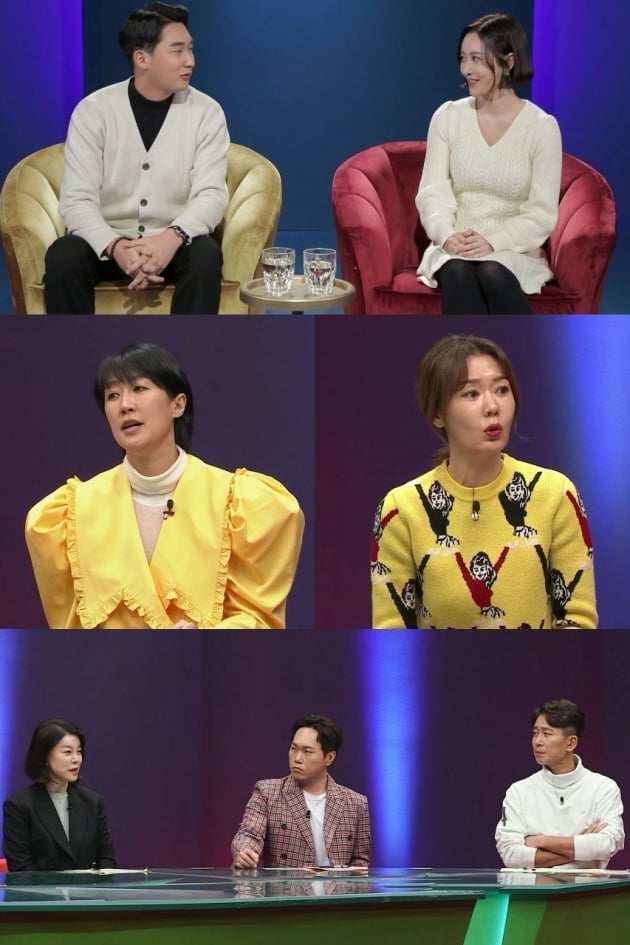 사진제공 = SKY채널, 채널A '애로부부'