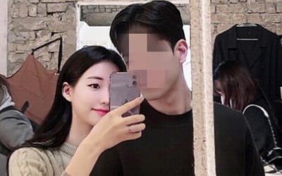 '돌싱맘' 배수진, 남자친구 얼마나 좋으면…"늘 내 곁에 있었다" [TEN★]
