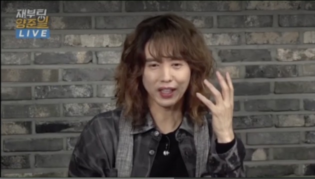 사진=온라인 커뮤니티 영상 캡처