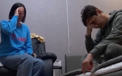 심하은, 이천수에 서운 폭발 "결혼기념일도, 생일도 모르지" ('살림남2')