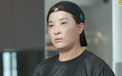 박세리, 매니저와 체력 테스트 대결 "지는 건 싫다" ('전참시')