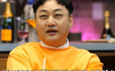 [종합] 김수용, 금수저였네…"父 여의도 병원장, 아들보다 TV 많이 나와" ('놀뭐')