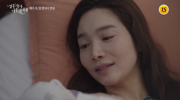 [종합] '불륜' 이민영, 아들 출산…김응수 사망했나 "강신효 상 당했다" ('결사곡3')